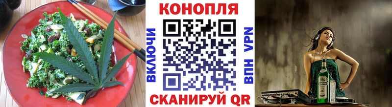 Canna-Cookies марихуана  hydra ссылки  Нижний Тагил 