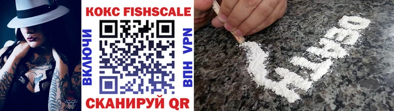 Cocaine 97%  Нижний Тагил 