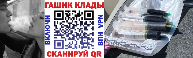 shop телеграм  Нижний Тагил  ГАШ Cannabis 