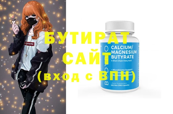 мяу мяу мука Корсаков