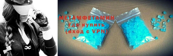 скорость mdpv Алексеевка