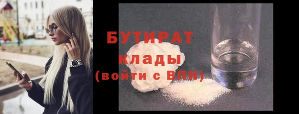 MESCALINE Алексин