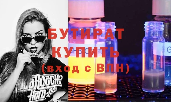 марки lsd Коряжма