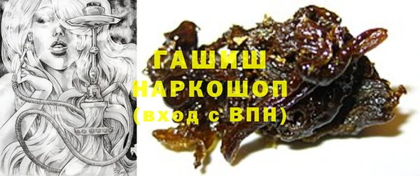 MESCALINE Алексин