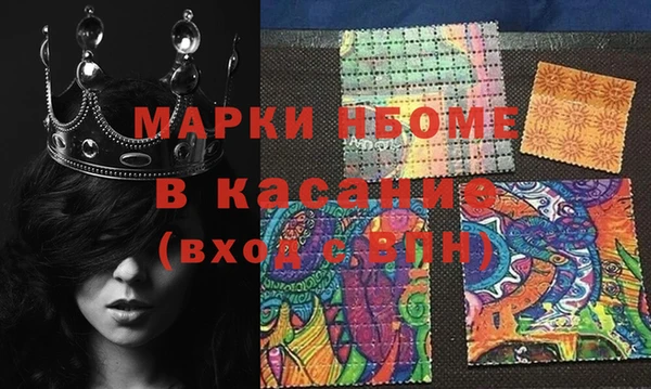 MESCALINE Алексин
