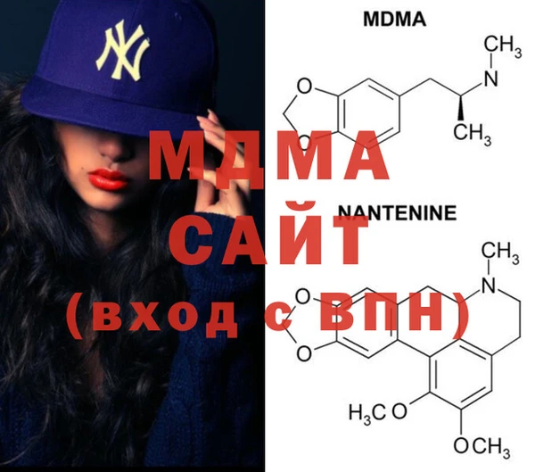 MESCALINE Алексин