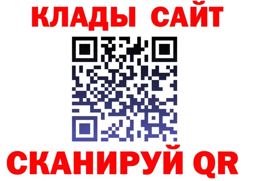 A PVP Соль зеркало это mega Нижний Тагил