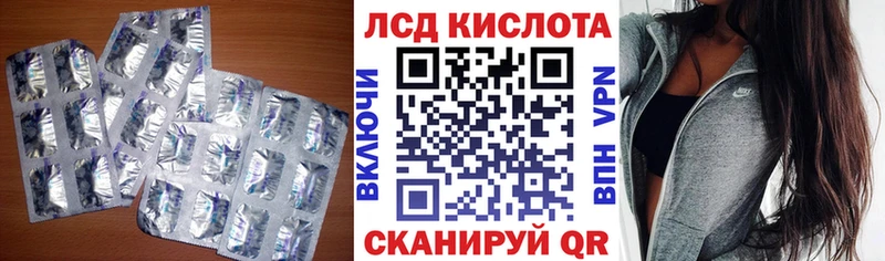 гидра tor Нижний Тагил LSD-25 экстази кислота площадка как зайти купить наркотик