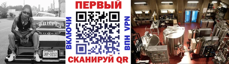 где можно купить   Нижний Тагил  Метамфетамин пудра 