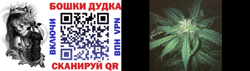 Конопля Ganja  мориарти формула  Нижний Тагил  купить наркотик 